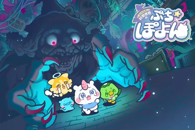 Level-5 Announces Pufflings Mobile Game: Winter Release & Details