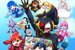 Black Channel TV Anime Confirmed: Release Info & Manga Details